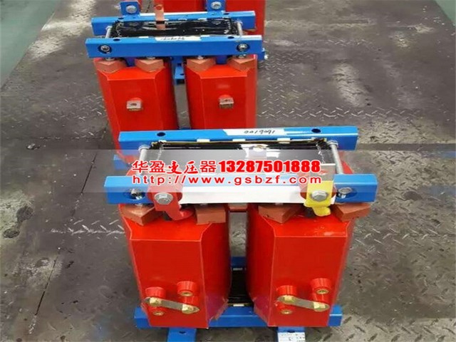 干式變壓器 干式變壓器